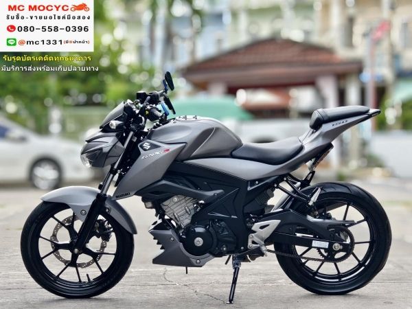 Gsx 150 2020 รถบ้านแท้ เครื่องเดิมๆ มีเล่มเขียวชุดโอนครบ  No712 รูปที่ 2